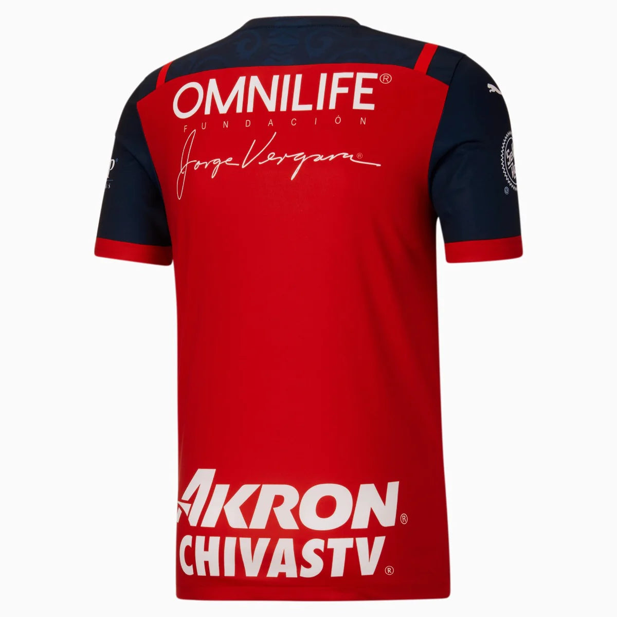 Chivas 2024 3xl jersey